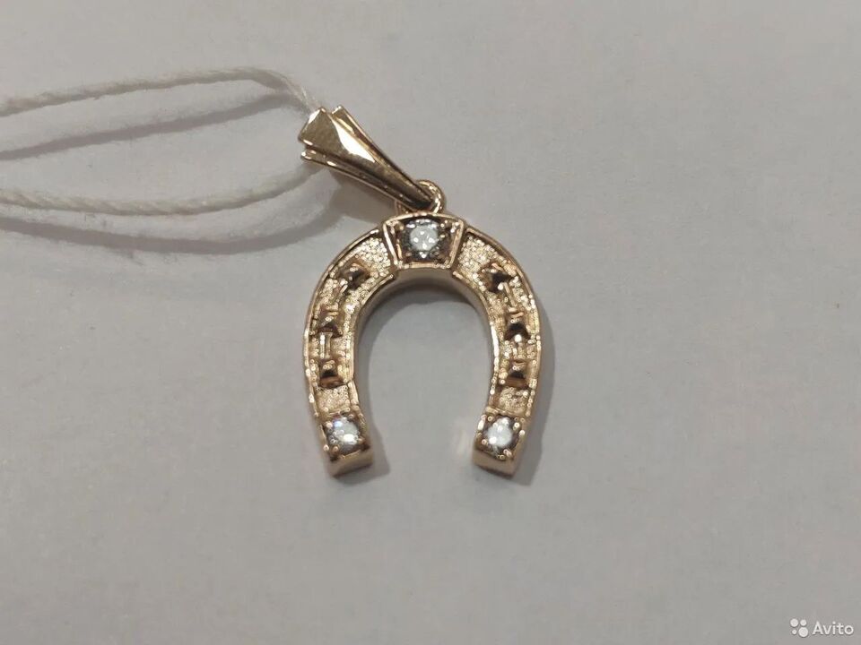 the horseshoe amulet for good luck